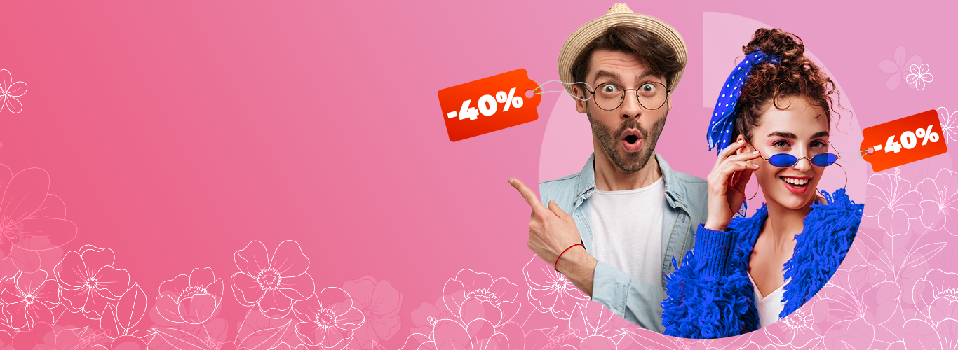 Распродажа   Скидки до 40% 